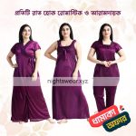 Luxury-4-Piece-Premium-Nightwear-Set-purple-color